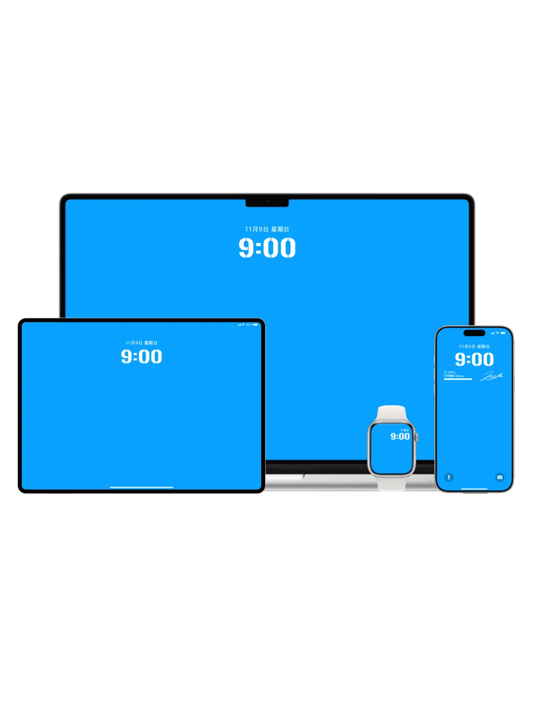 4K高清全家桶壁纸•纯色蓝色