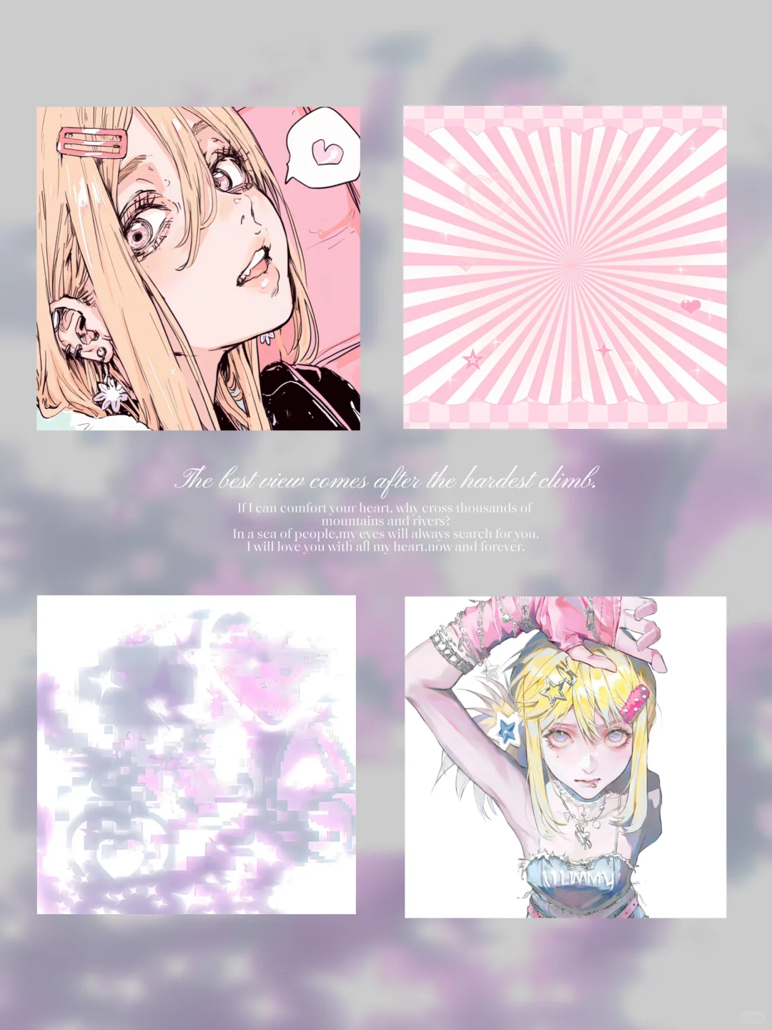 WeChat｜氛围感小众头像