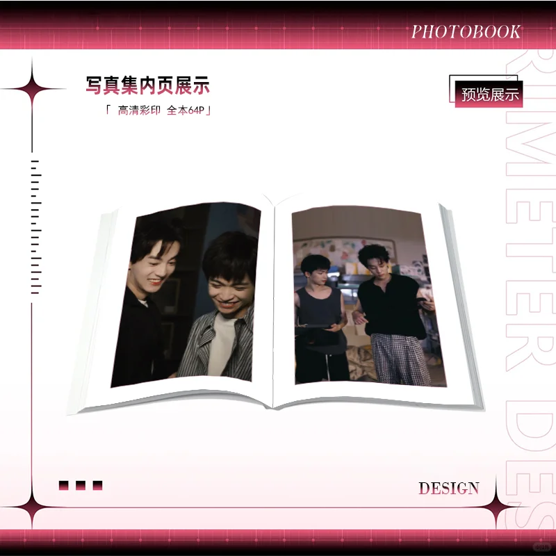 ✨栩你渝生CP写真集来啦！