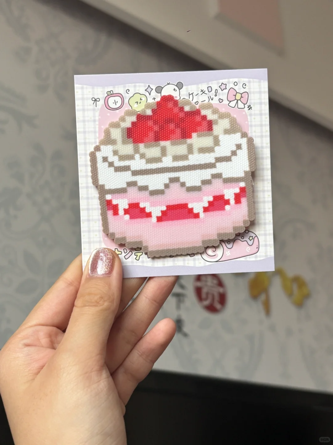 奶油莓果蛋糕🧁