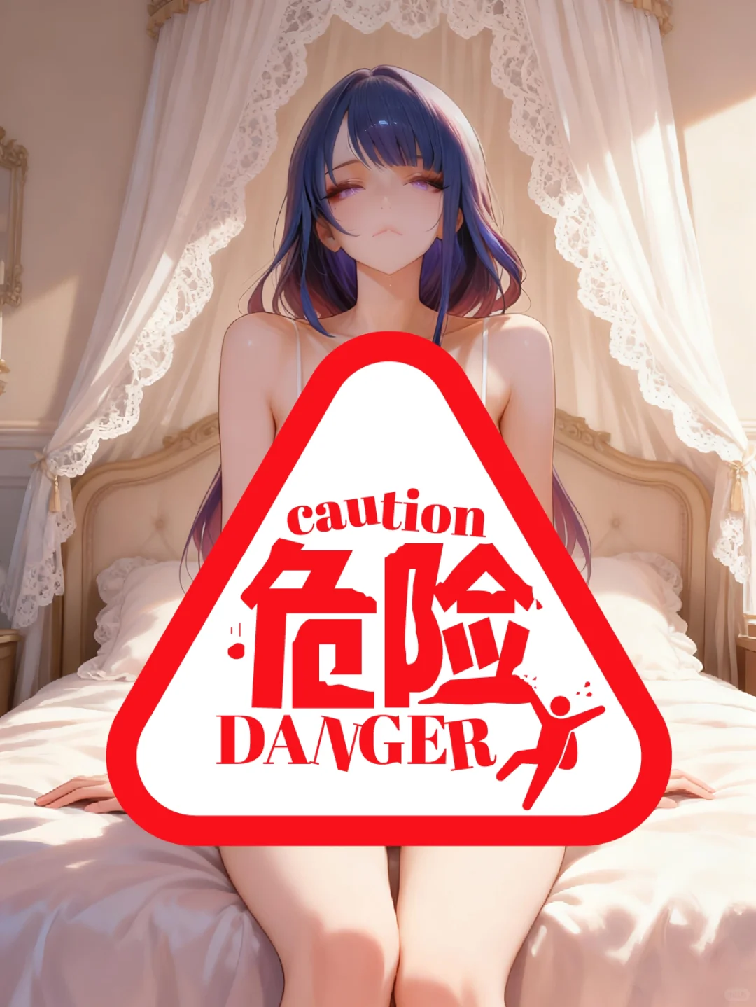 原神壁纸｜雷电将军的性感诱惑