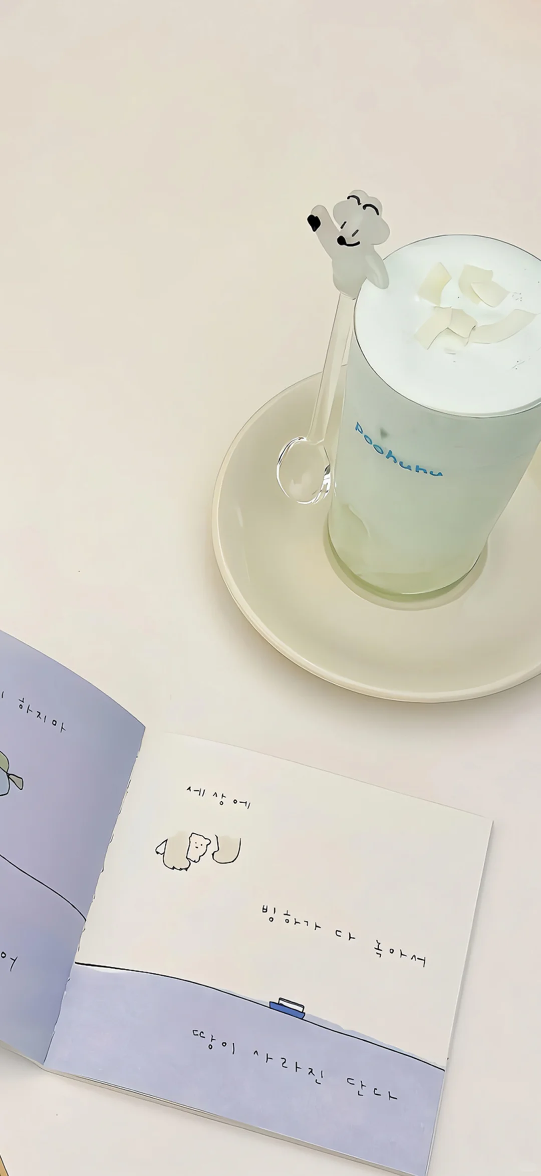 壁纸｜简约干净生活碎片🧩