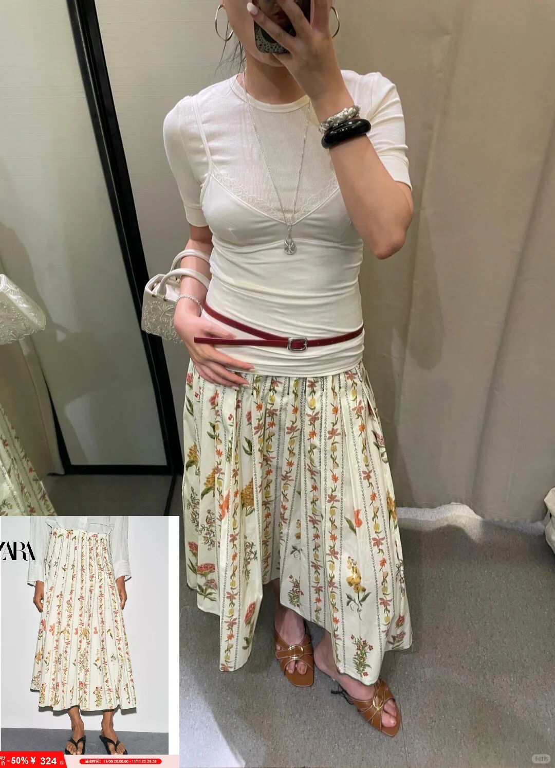 ZARA今晚第一波 这些竟然都在sale了