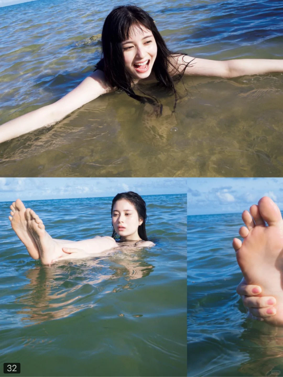 大久保樱子《宇宙战队九连者》的哈米