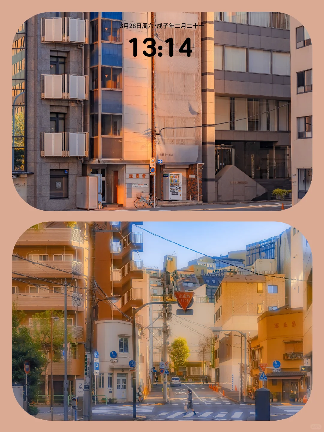 🍧Share｜iPad壁纸