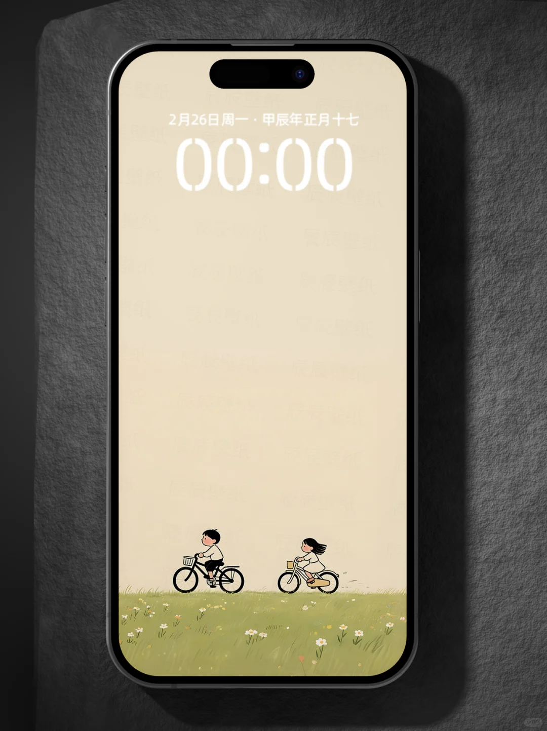 骑车少年1566|一套电脑平板手机壁纸