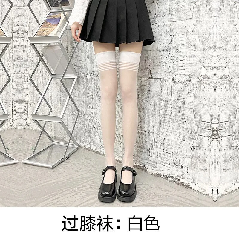 👭妈耶好纠结//过膝还是小腿！！！