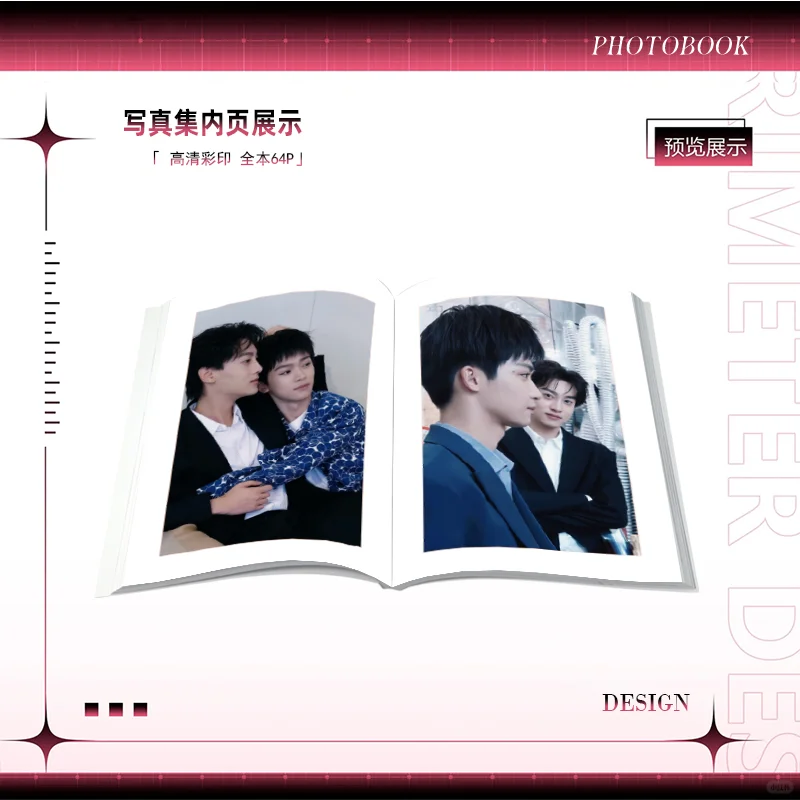 ✨栩你渝生CP写真集来啦！