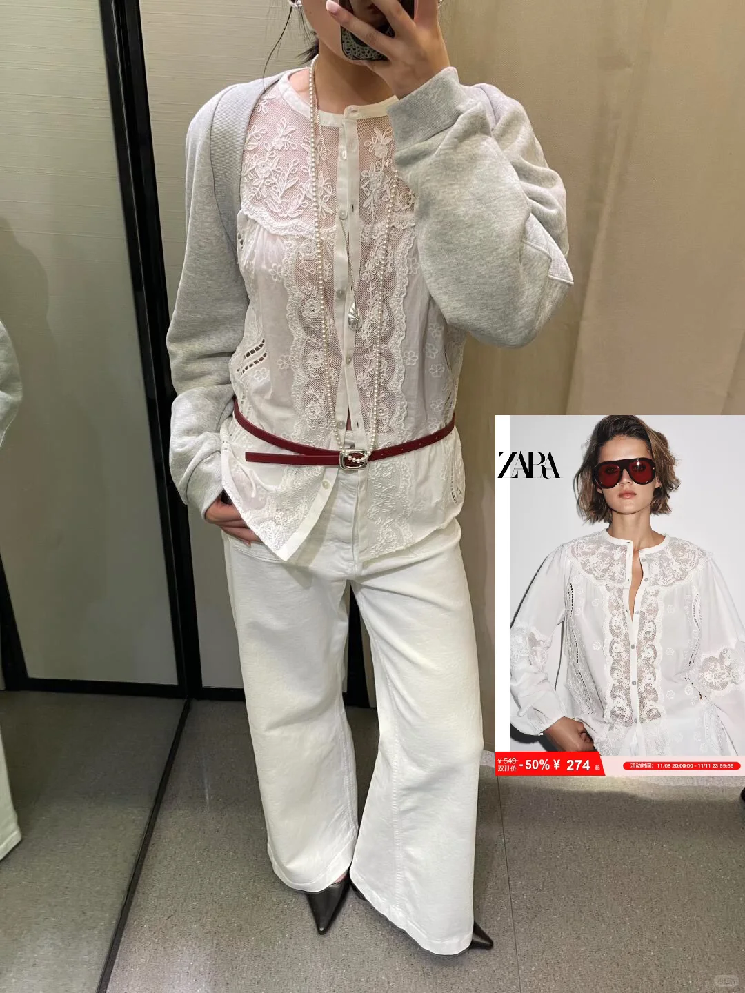 ZARA今晚第一波 这些竟然都在sale了