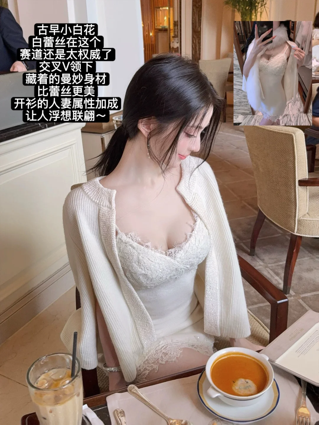 天冷也要穿裙子💗买dfay的衣服堪比心理医生