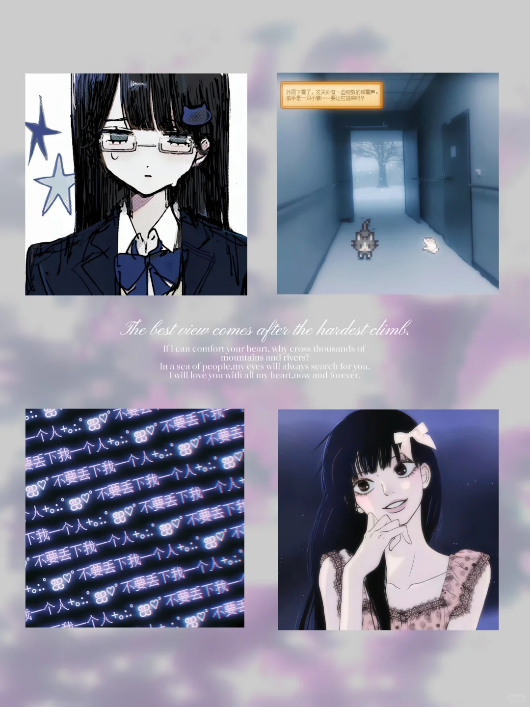 WeChat｜氛围感小众头像