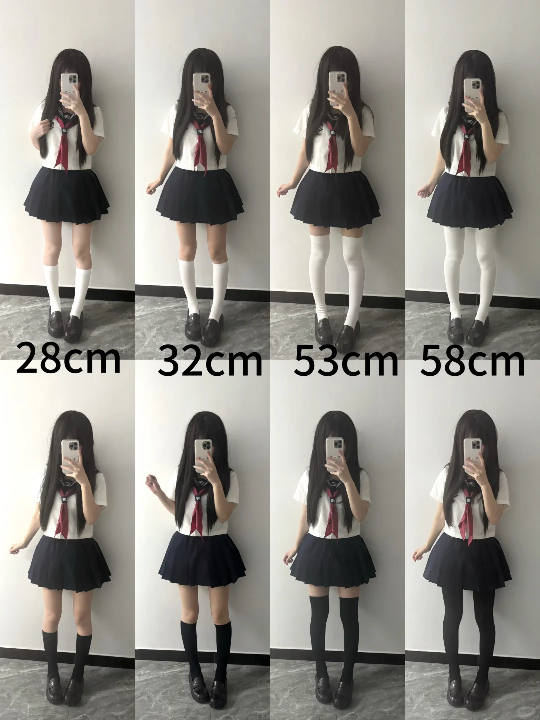 小个子怎么选🧦长度