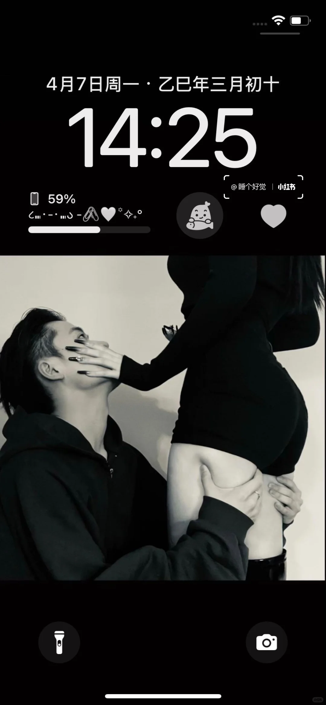 来啦来啦！想看看大家的壁纸