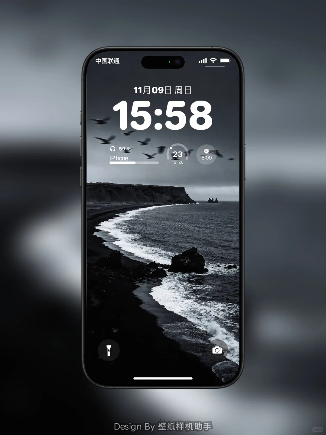 写实壁纸｜黑滩