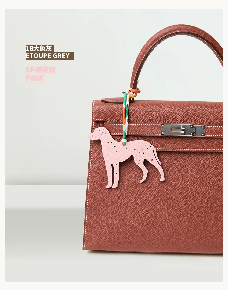 包袋的萌系灵魂伴侣