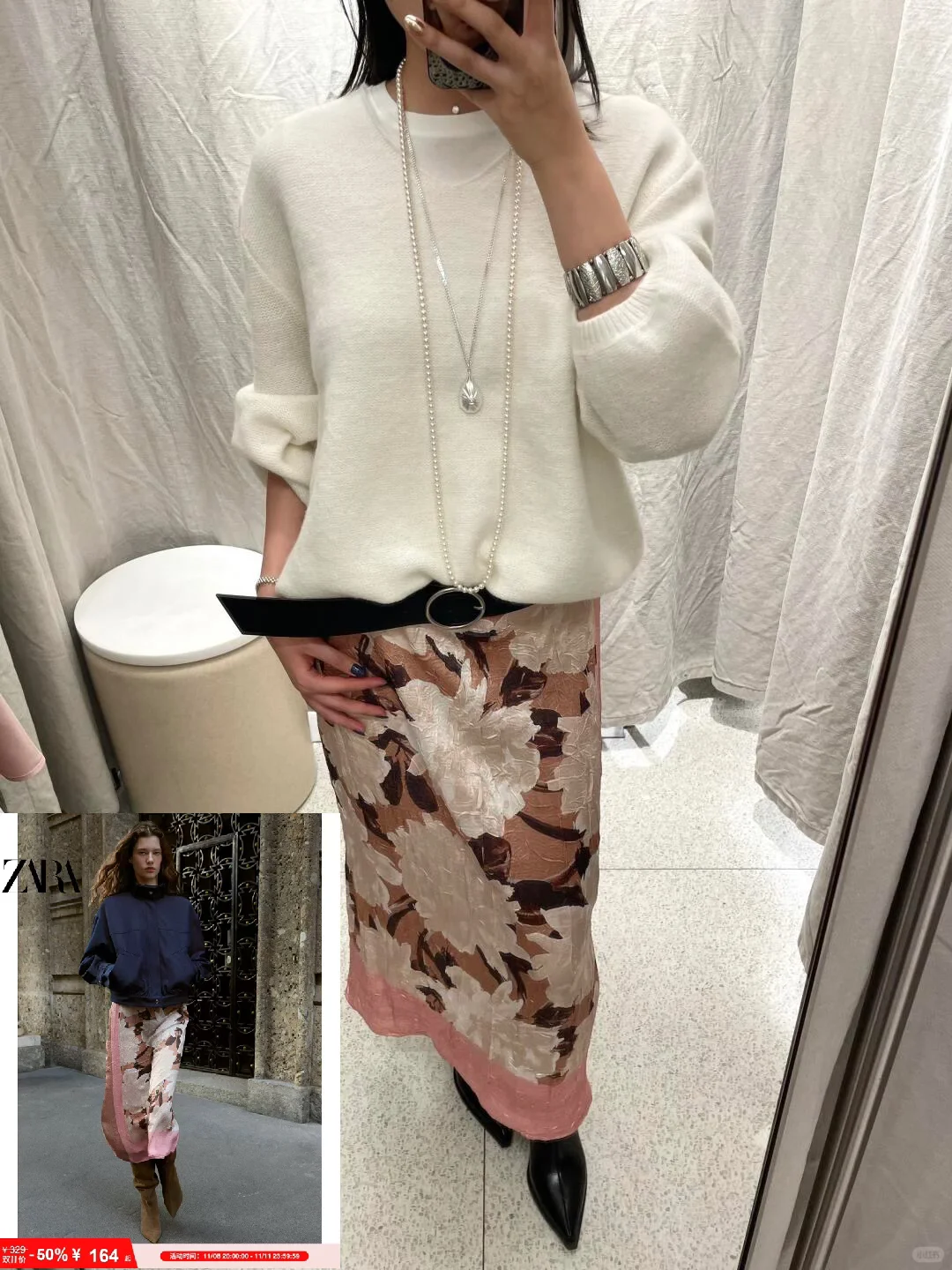 ZARA今晚第一波 这些竟然都在sale了