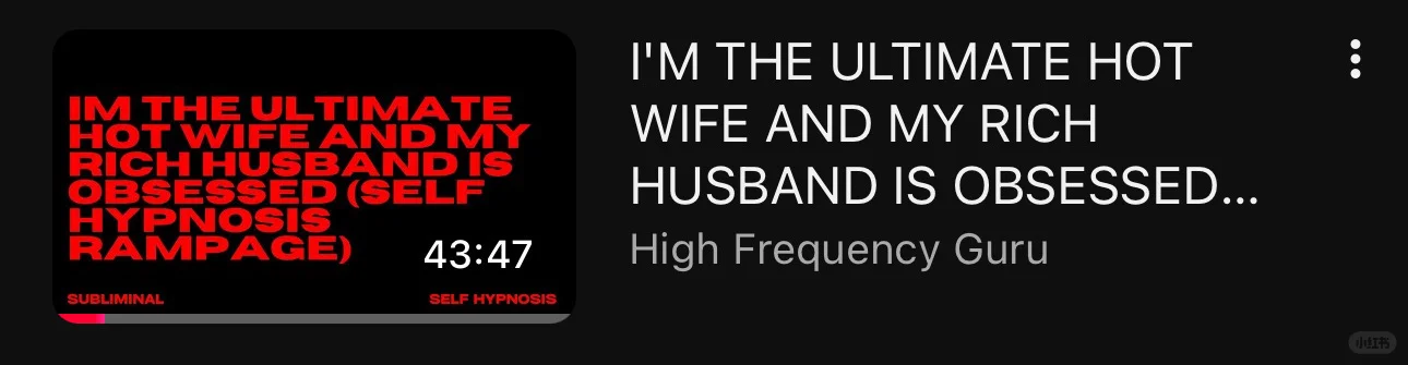 💐sp 这个好玩儿