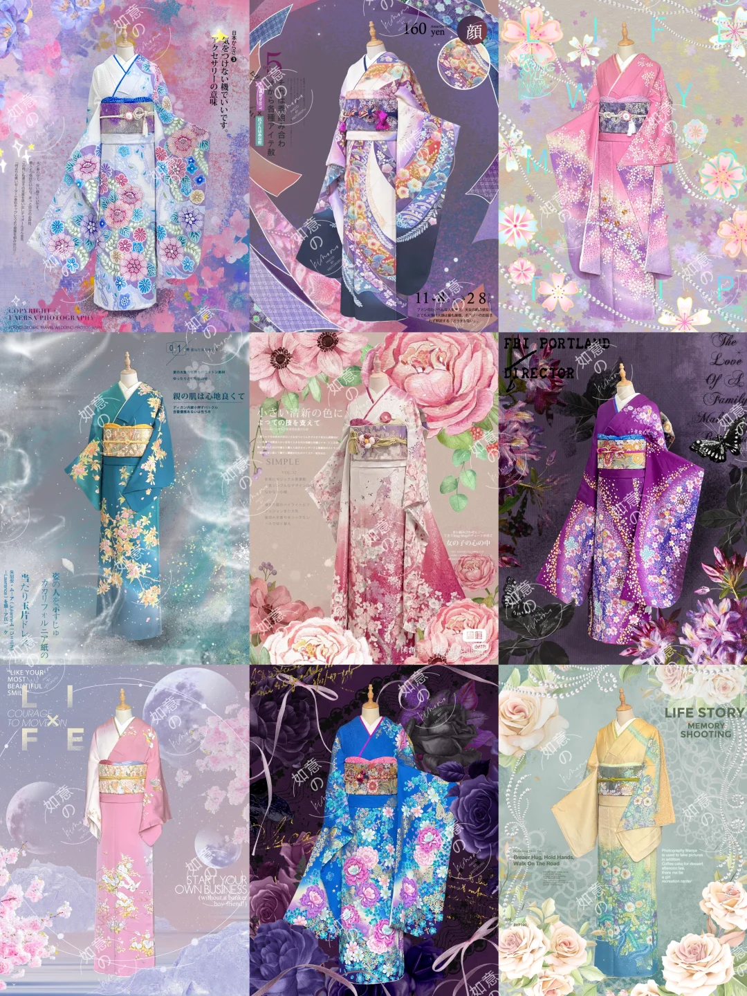 我太渣了，怎么办～好看和服就是忍不住啊！