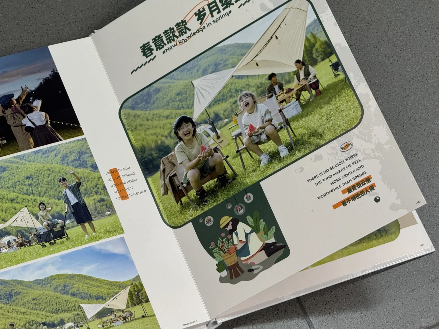 照片新型保存方式被我找到了