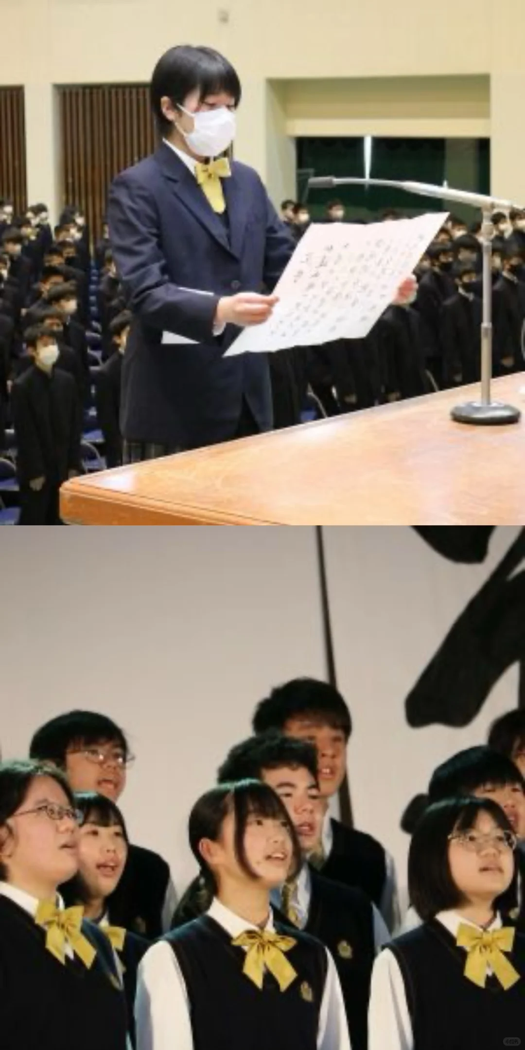 福冈县民评选的女高中生制服排行榜🌸