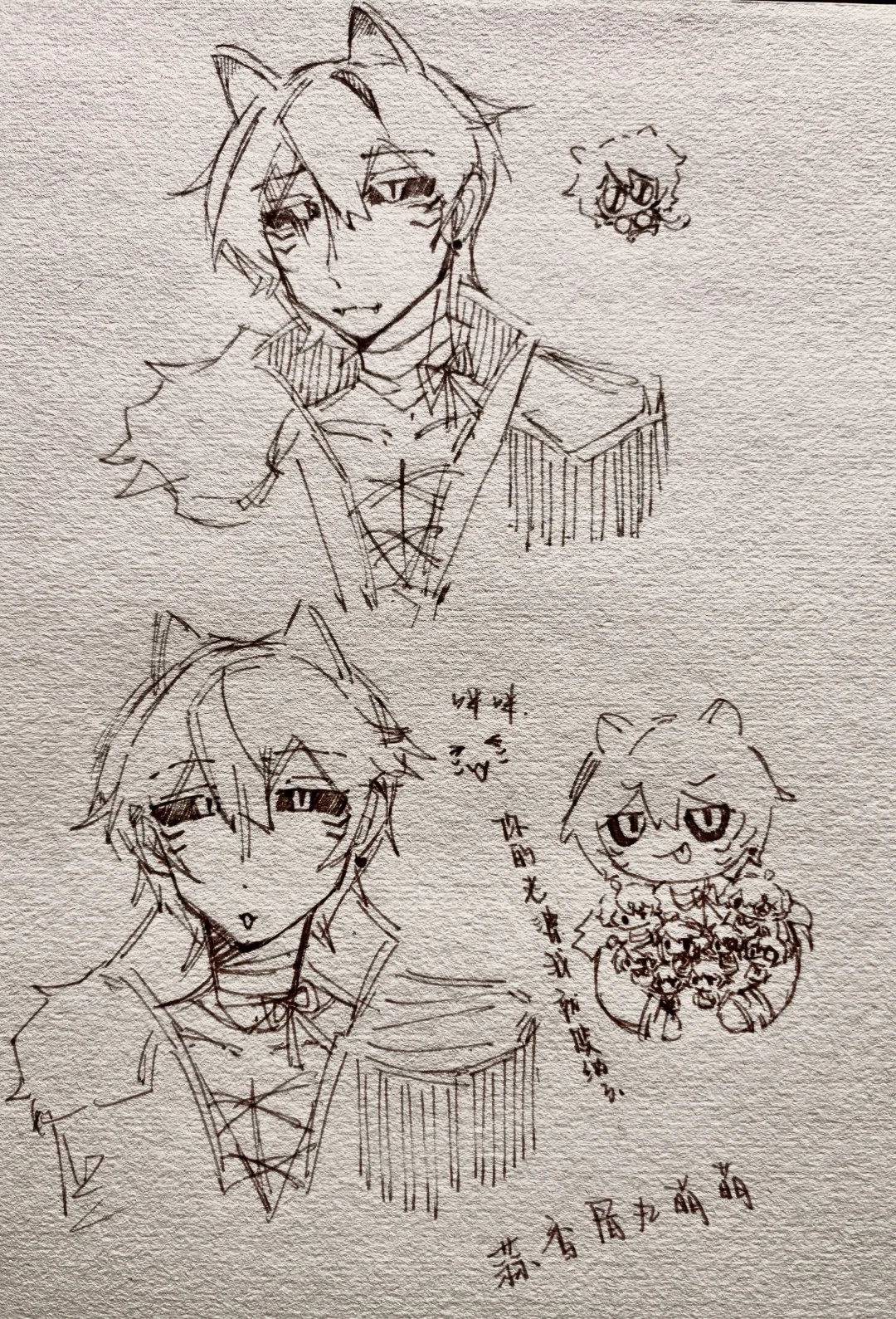 还有谁要当涩图码