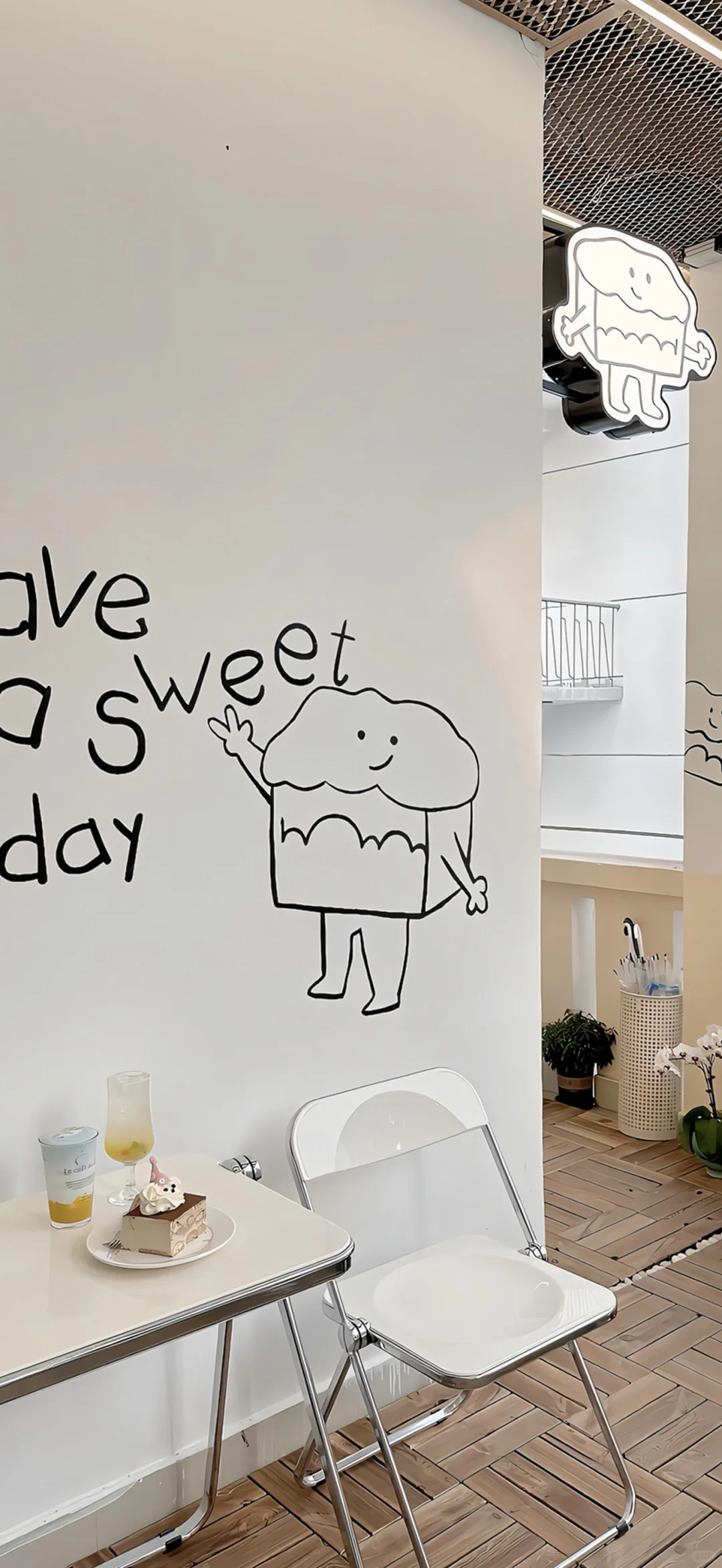 壁纸｜简约干净生活碎片🧩