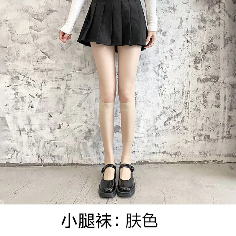 👭妈耶好纠结//过膝还是小腿！！！