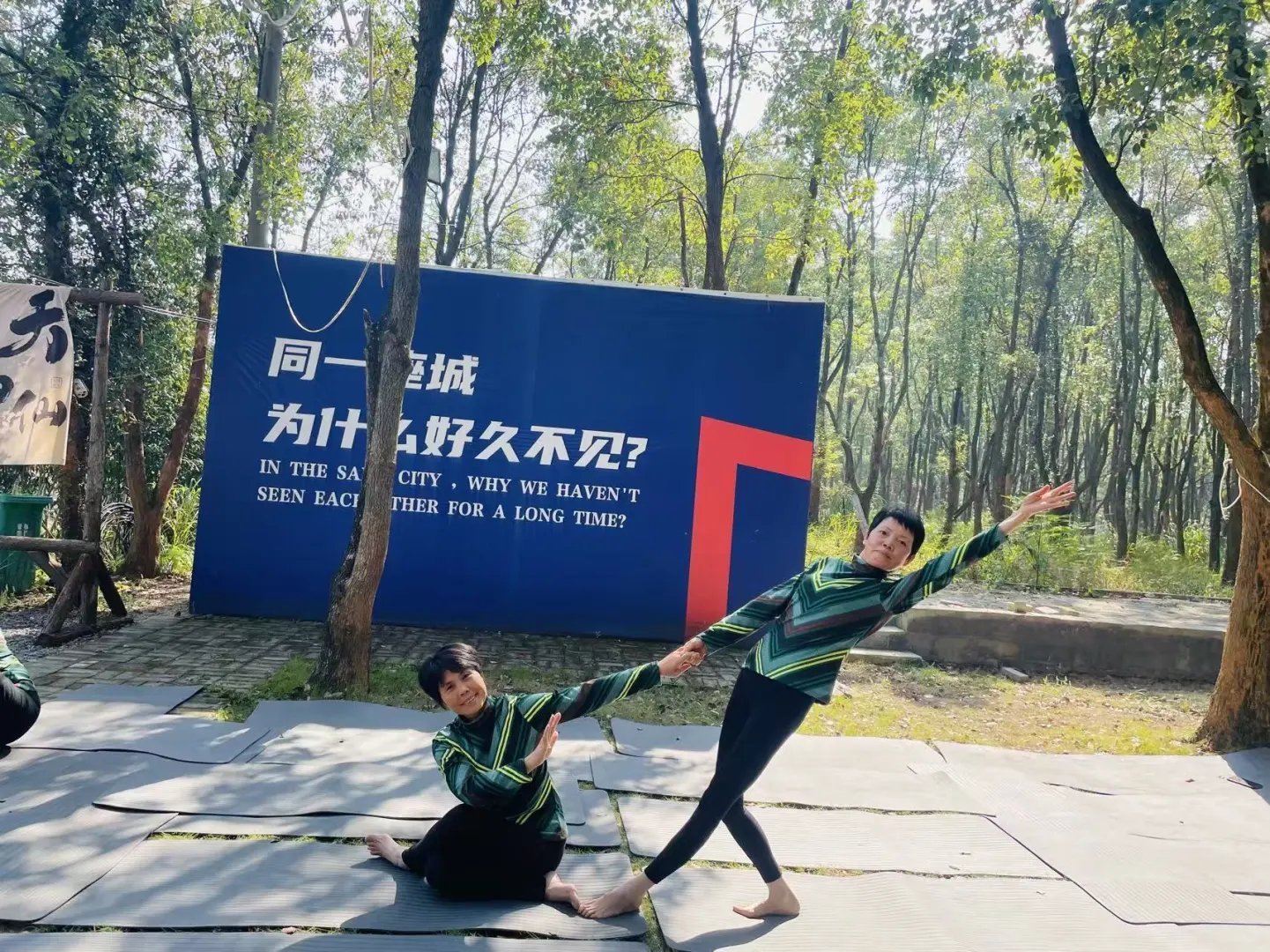 59岁退休女教师爱养生