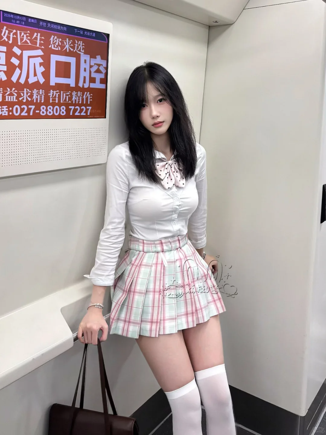 我们会在几号线相遇🚊