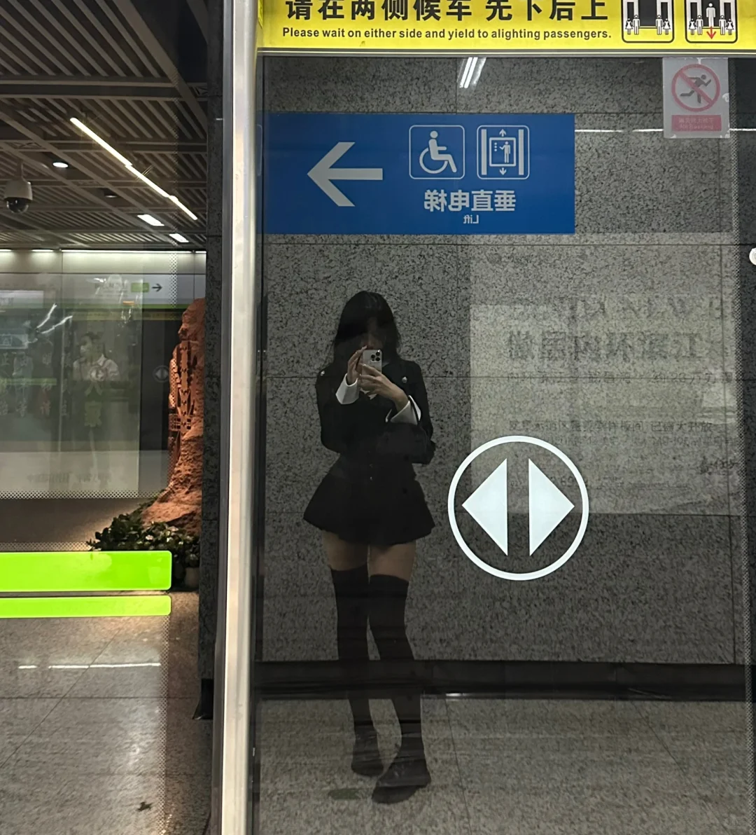 过膝袜yyds 没人反驳吧