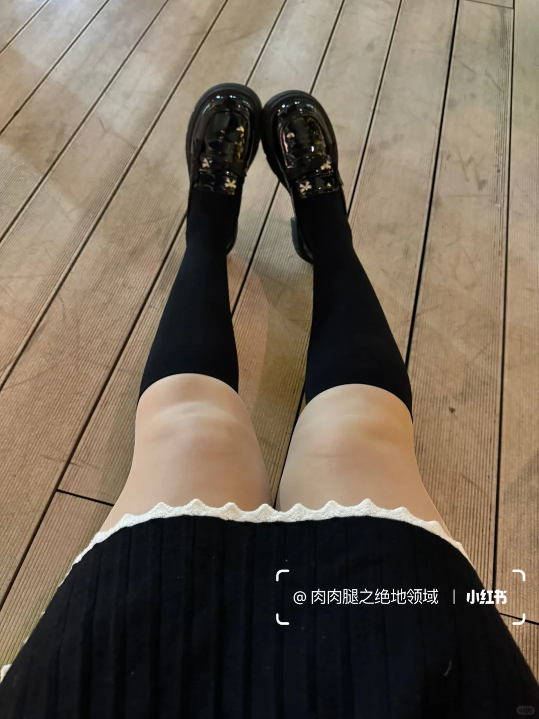 过膝袜真的很容易穿成小腿袜😭