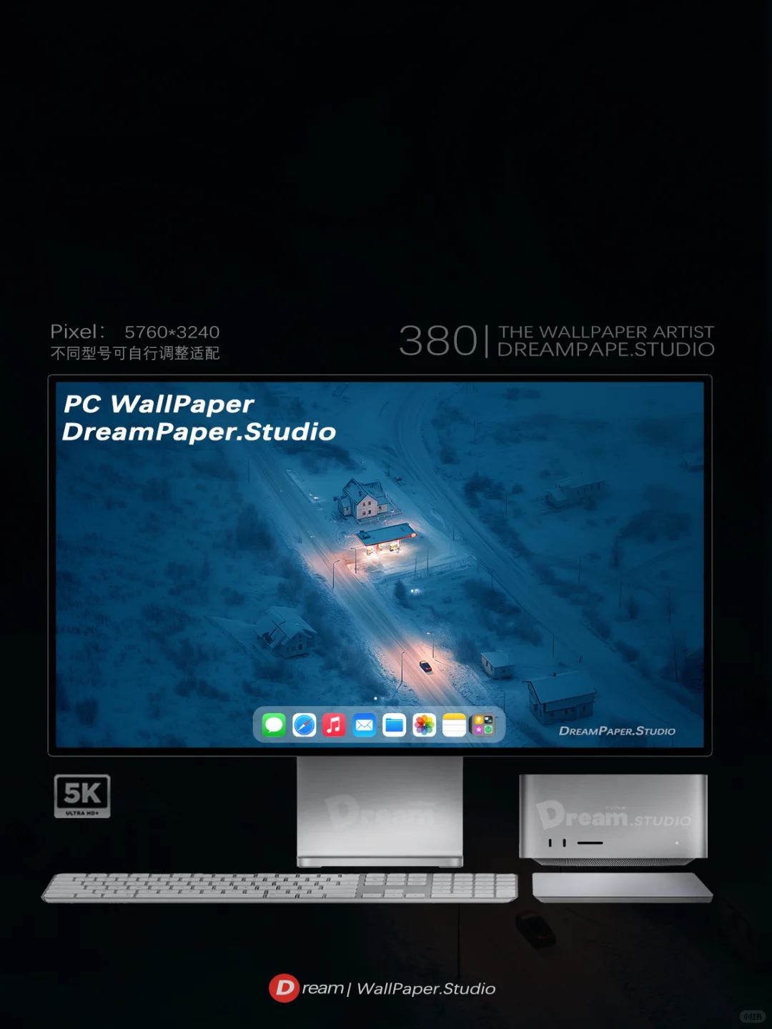 Dream壁纸/“雪国深夜的温暖加油站⛽️”