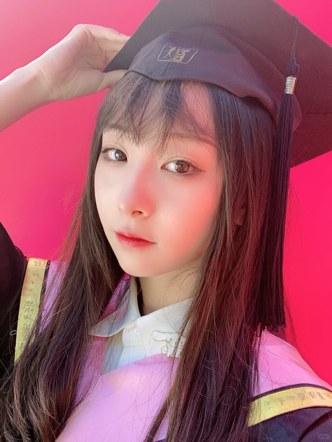 01年的我在上戏本科毕业啦~