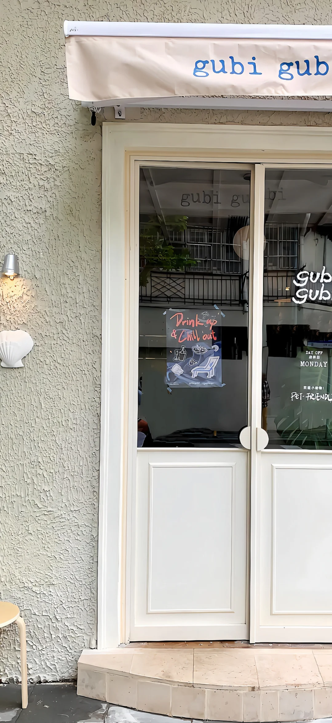 壁纸｜简约干净生活碎片🧩