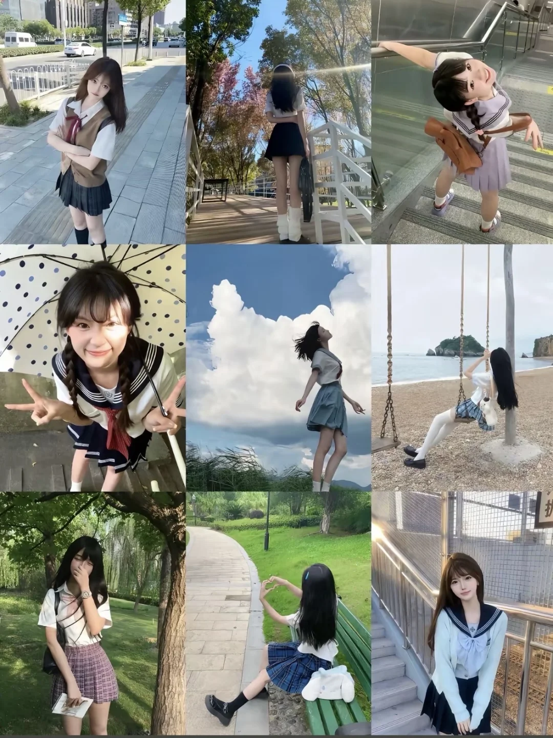 僵硬宝宝必存拍照姿势！JK版！