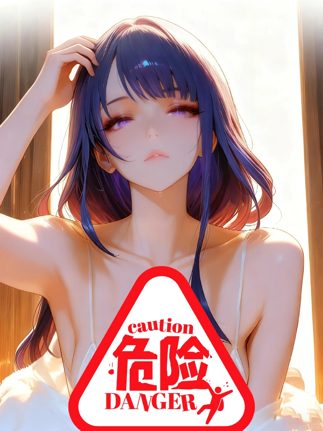 原神壁纸｜雷电将军的性感诱惑