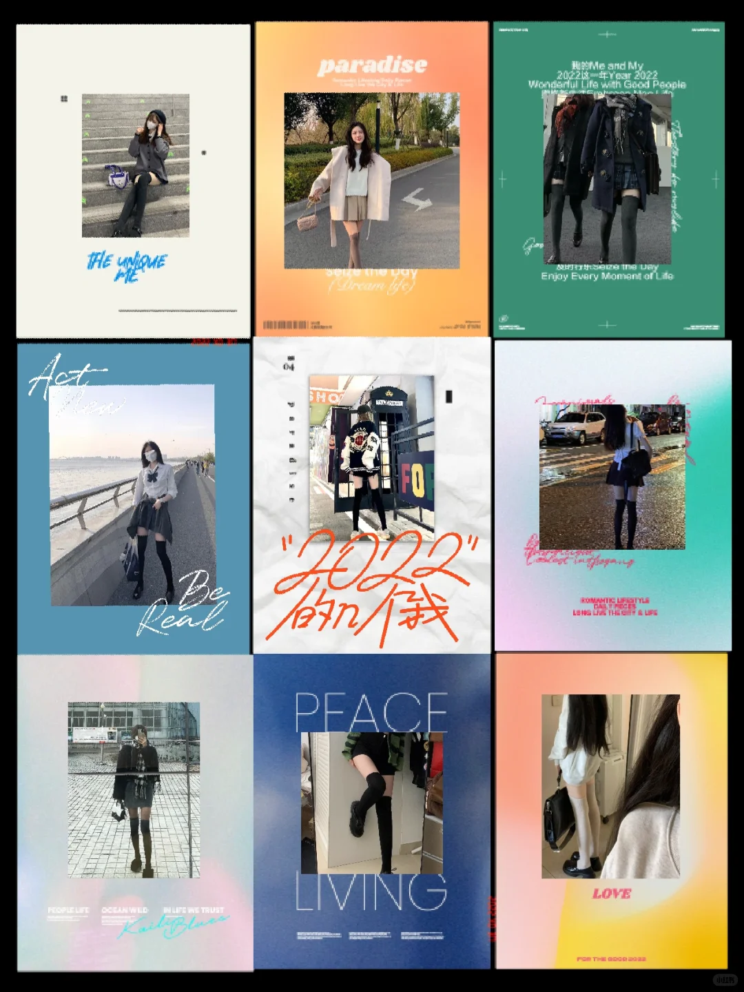 冬季必备过膝长袜