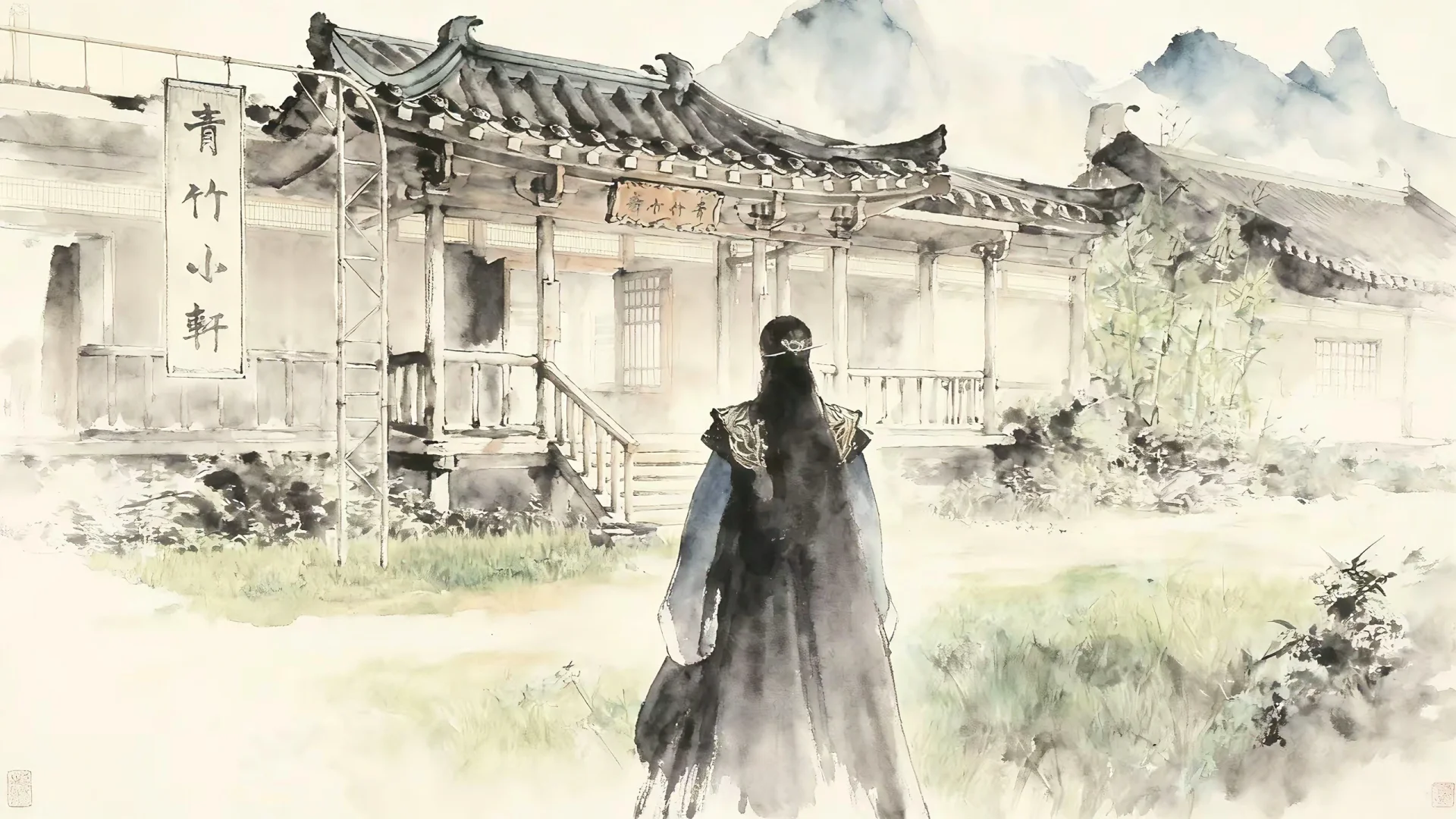 凭什么只有仙家可以遨游天地