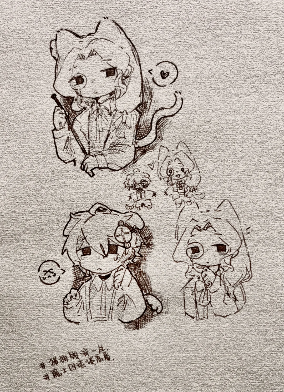 还有谁要当涩图码