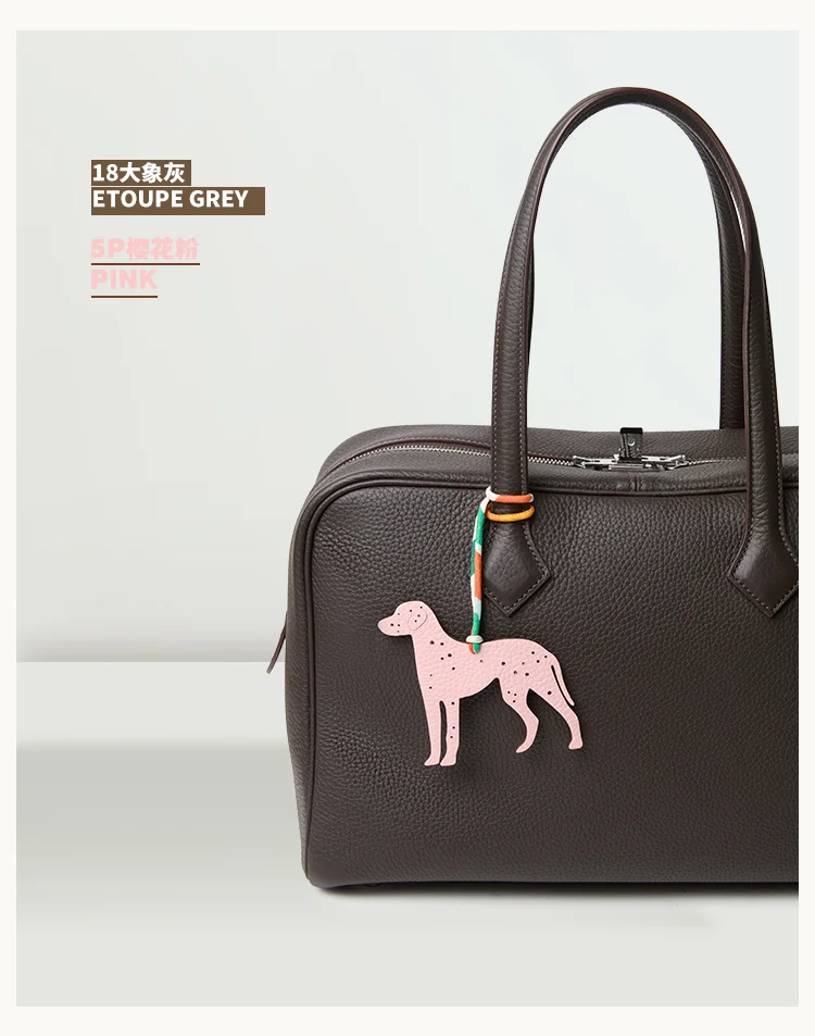 包袋的萌系灵魂伴侣