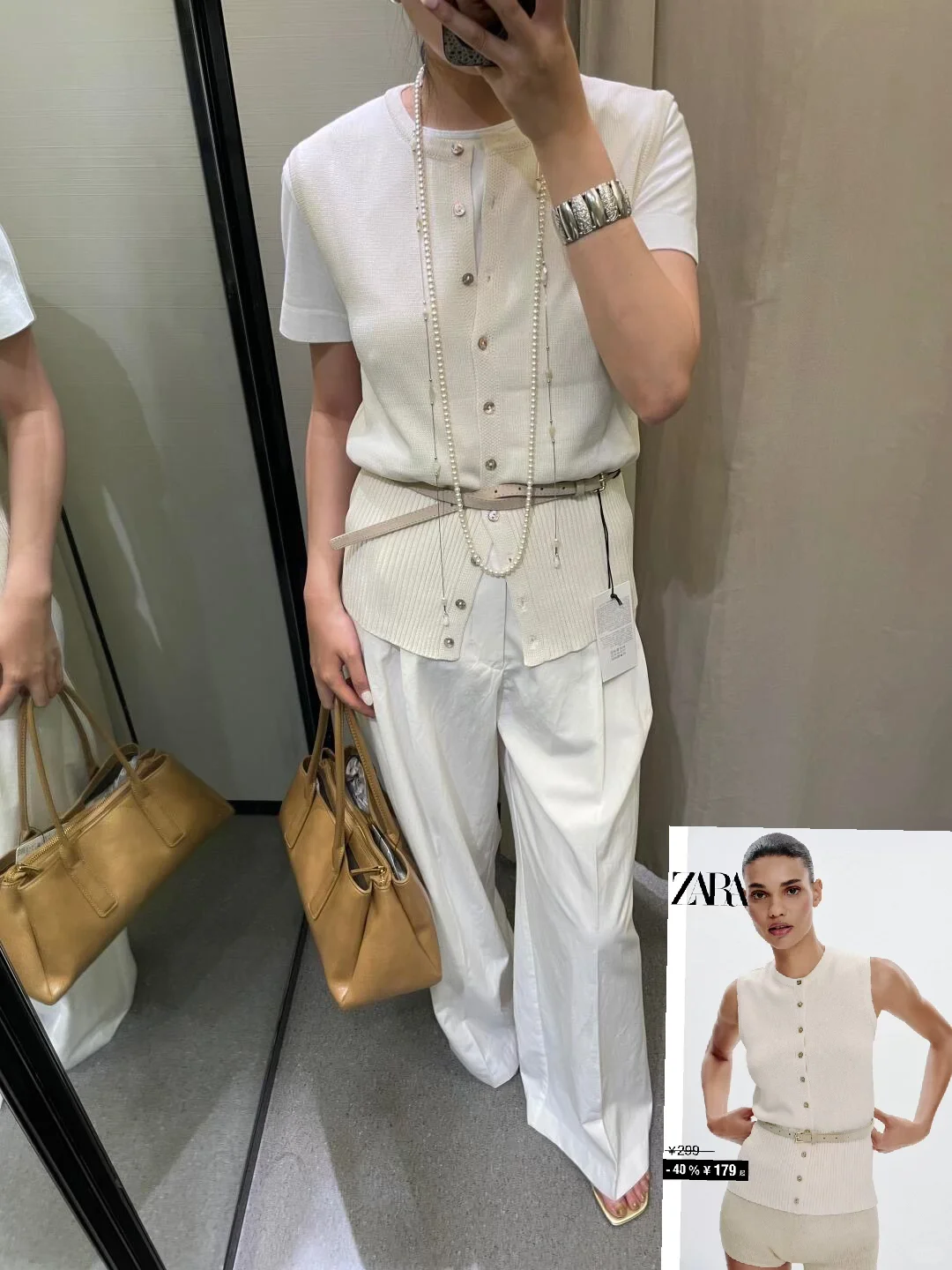 ZARA今晚第一波 这些竟然都在sale了