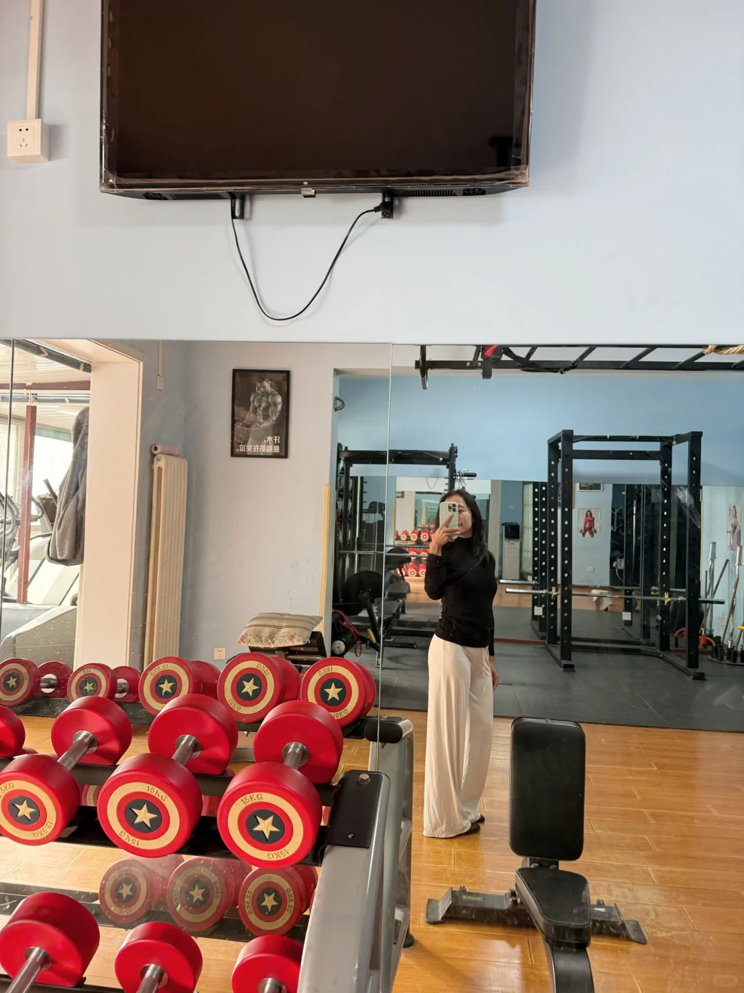 见领导穿搭，有点小性感