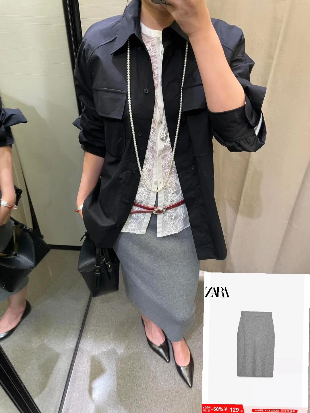 ZARA今晚第一波 这些竟然都在sale了