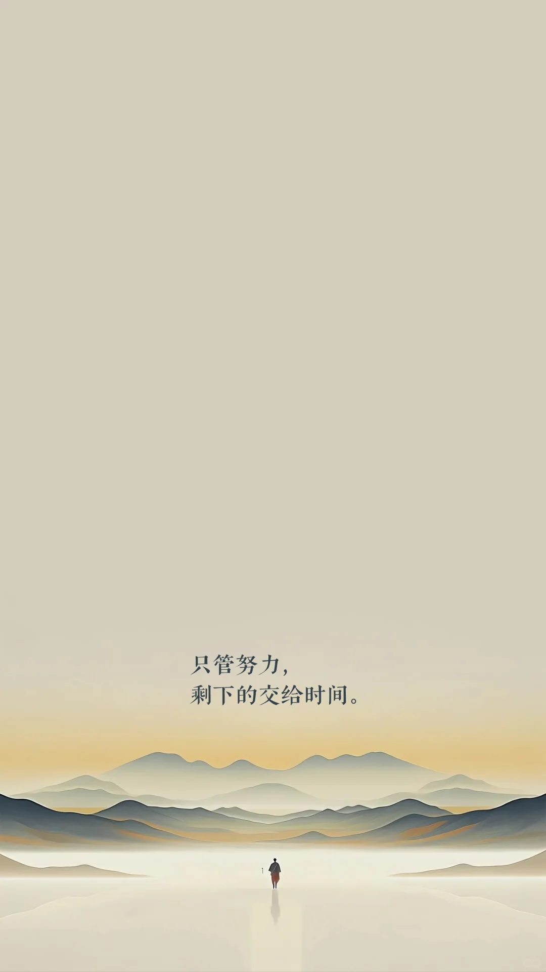 唯美极简意境抽象山水风景高清壁纸