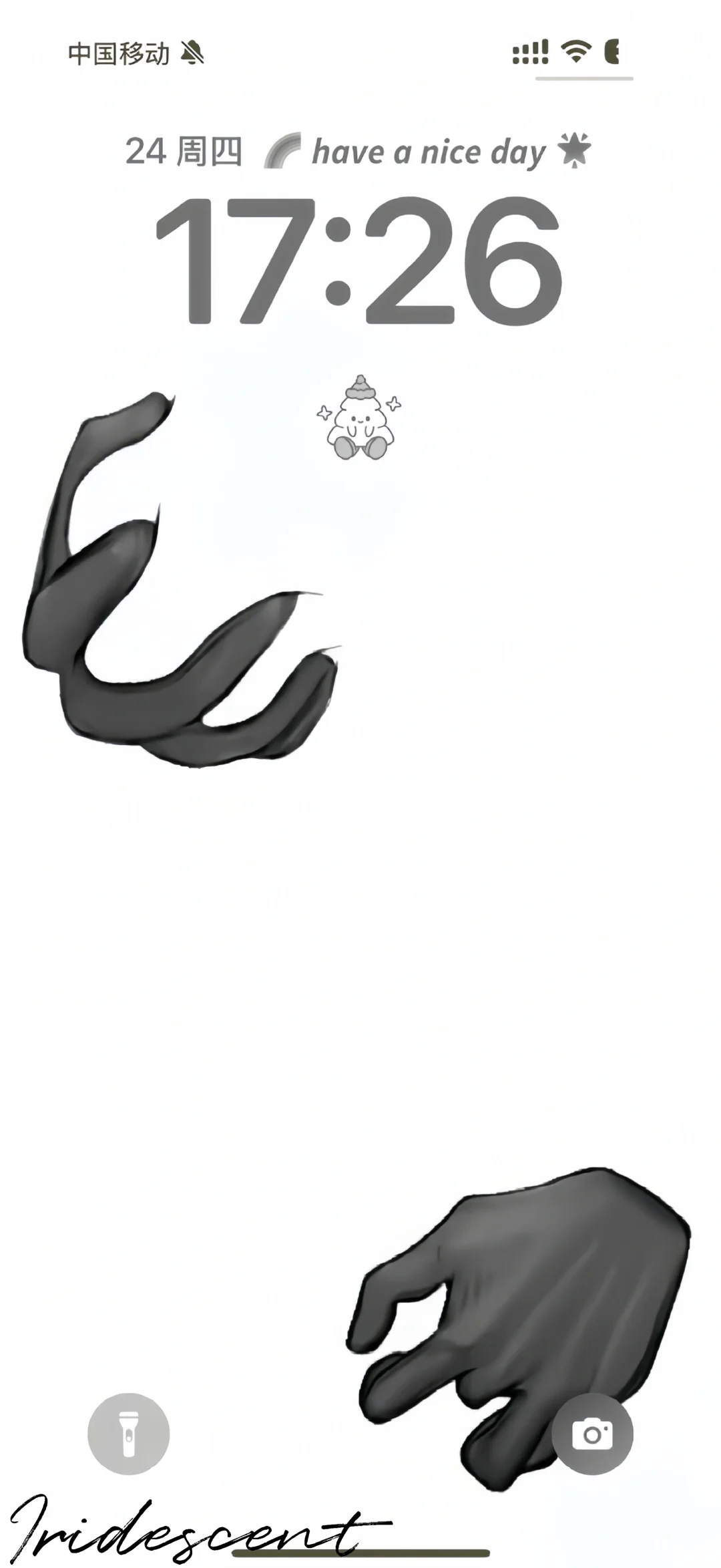 这个壁纸有点.........