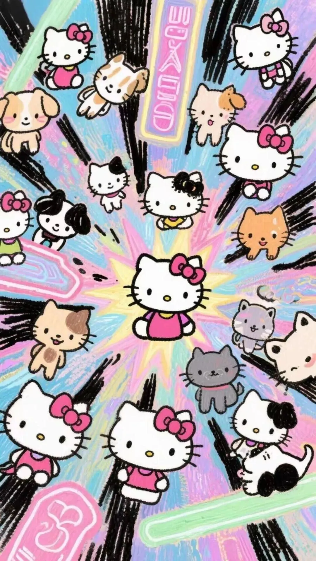 𝗦𝗵𝗮𝗿𝗲丨防偷窥 kitty 壁纸