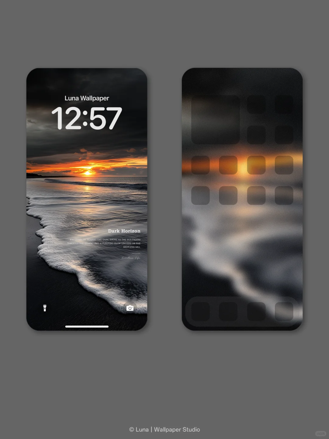 暗色地平线⚫️ | 131 | 高级氛围感壁纸