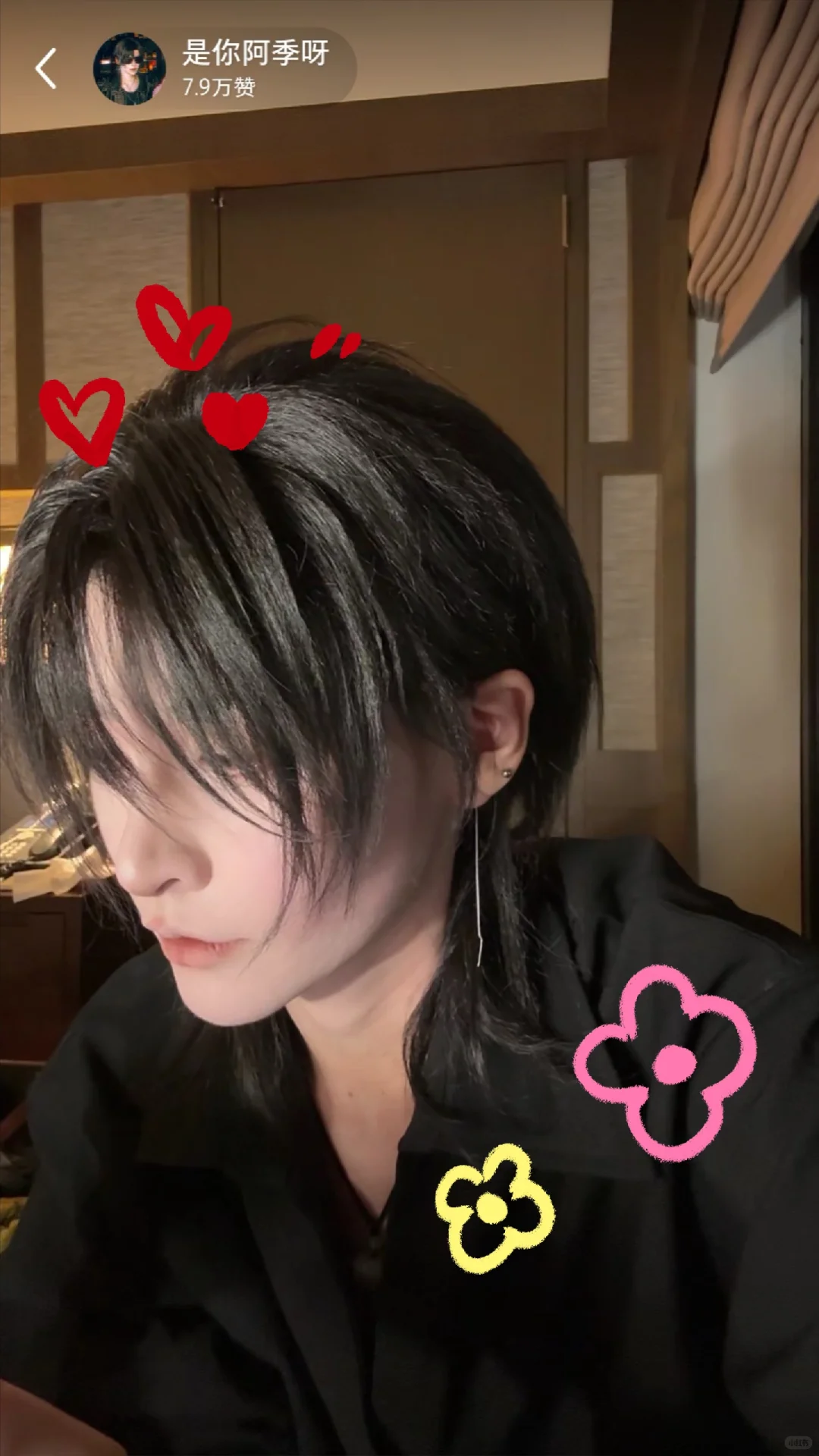 这个阿季有股淡淡的人妻感