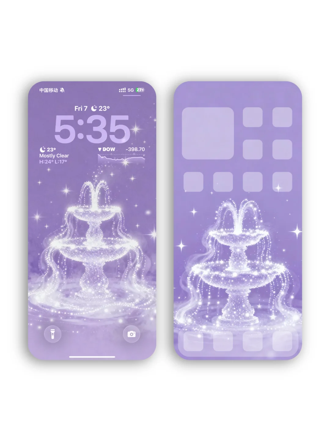 正念壁纸｜星泉疗愈