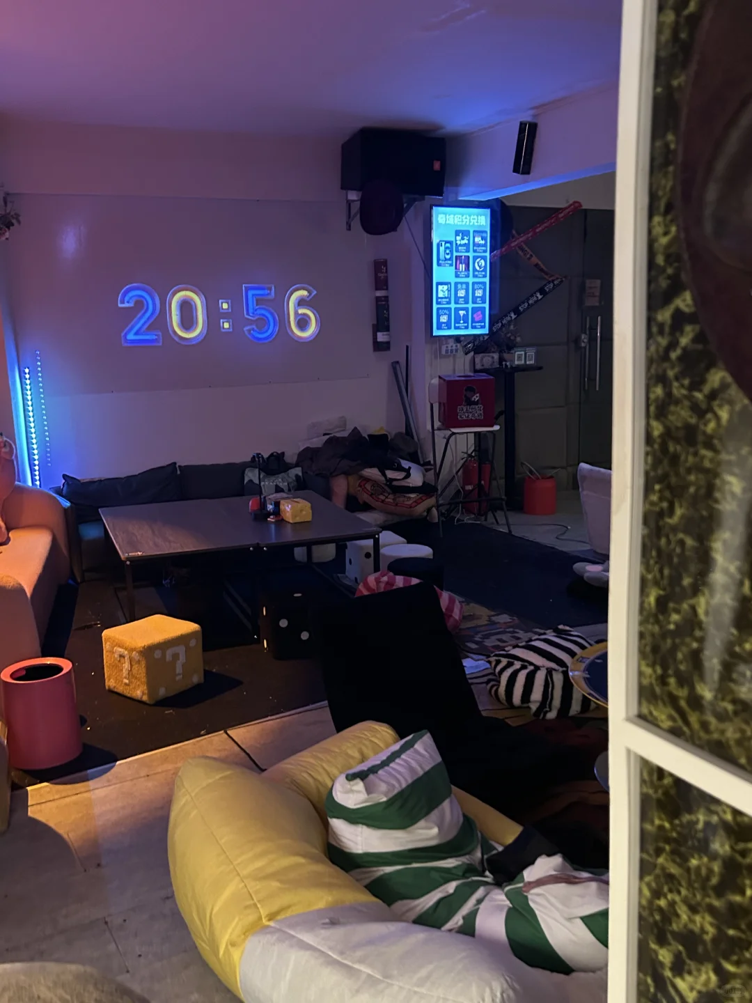 周末｜女大一人酌